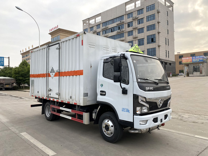 杂项危险物品厢式运输车   ，厢式运输车   ，ballbet贝博艾弗森汽车集团