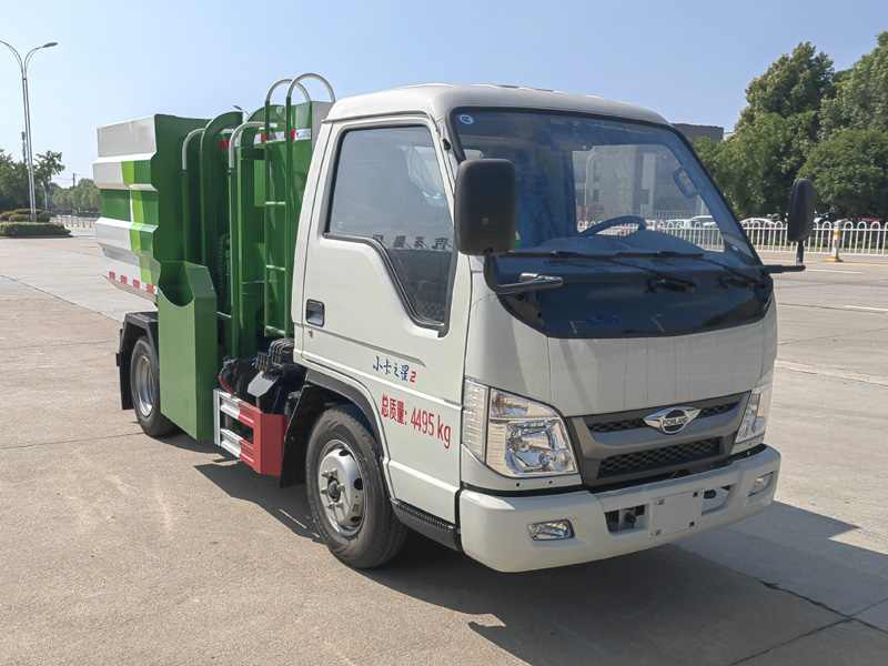 ballbet贝博艾弗森牌CSC5045TCAB6餐厨垃圾车